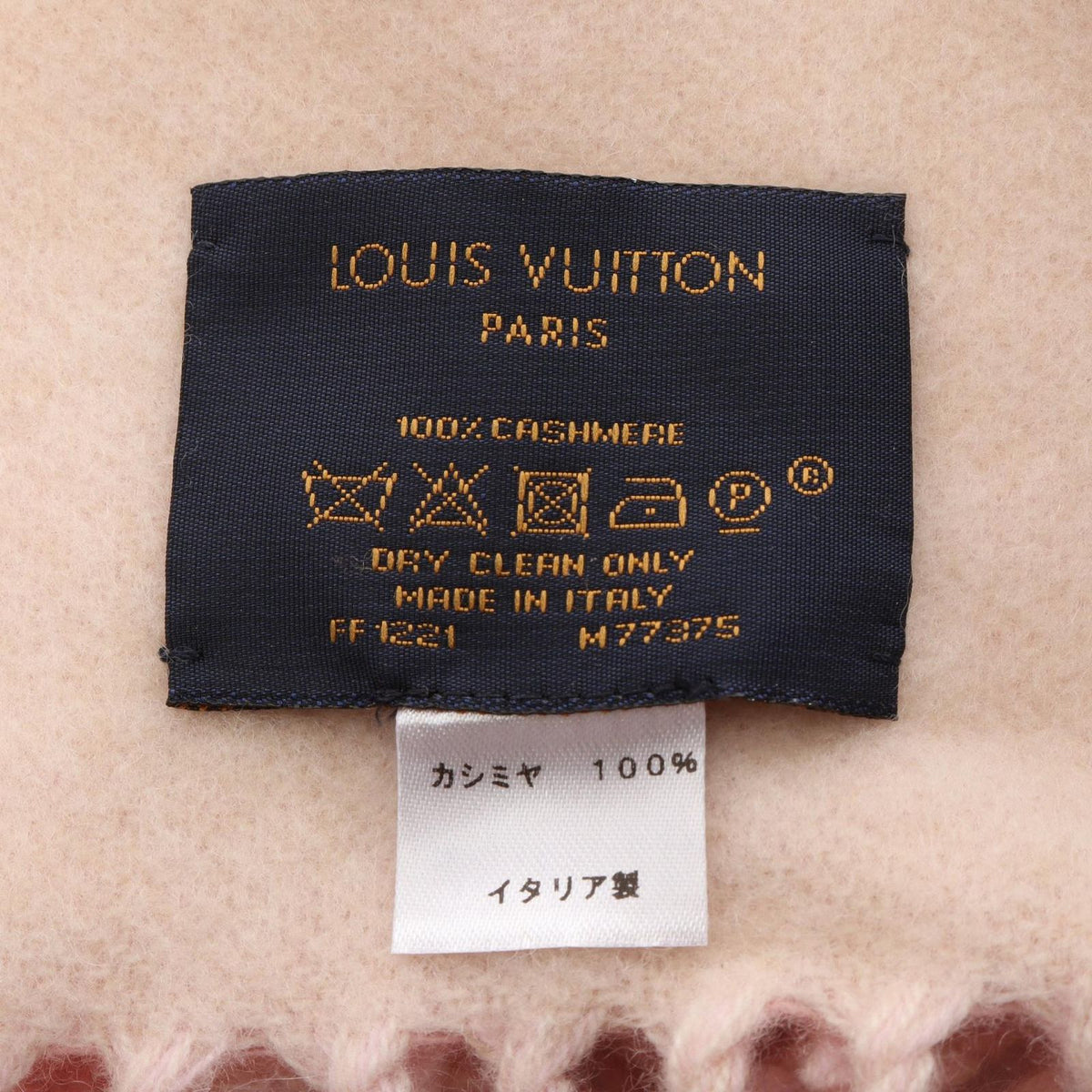 Louis Vuitton Scarf Reykjavik Gradient Monogram Mufflers — view 3
