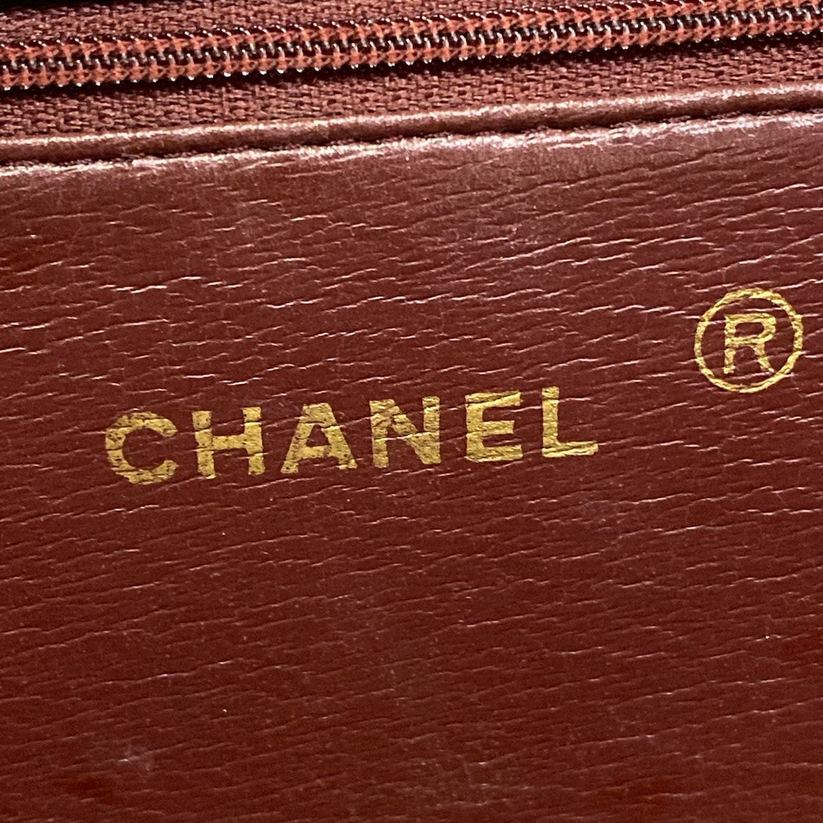 Chanel Shoulder Bag Quilted Black Chain Gold Push Lock Flap Lambskin — view 8