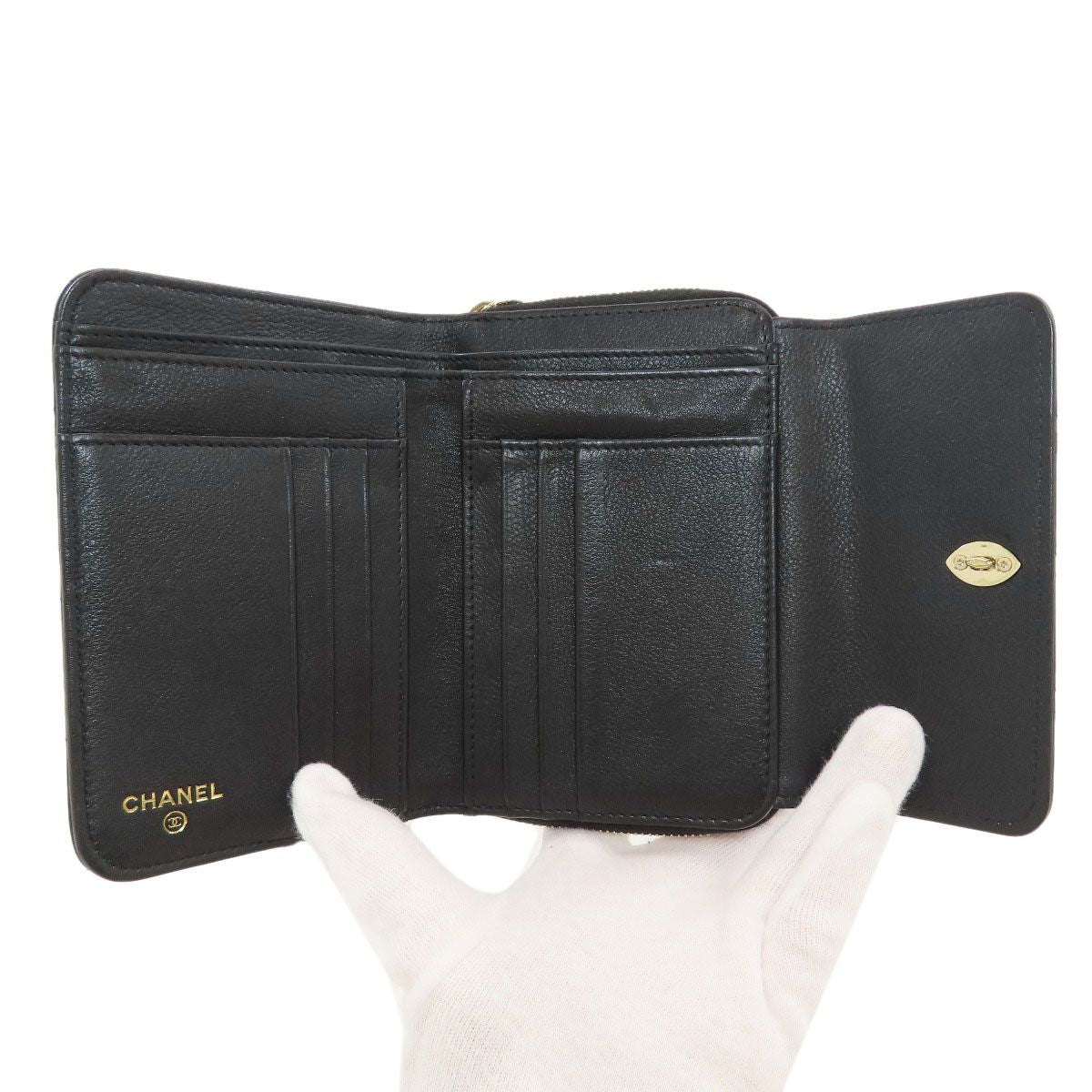 Chanel CC Logo Quilted Gold Bifold Wallet Calfskin — view 4