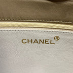 Chanel Shoulder Bag Quilted Beige Chain Gold CC Logo Lambskin — view 8