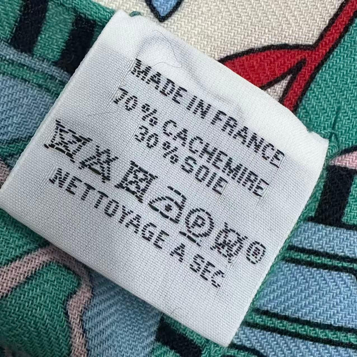 Hermes Scarf Cashmere Carre 140 Paisley From Blue — view 7