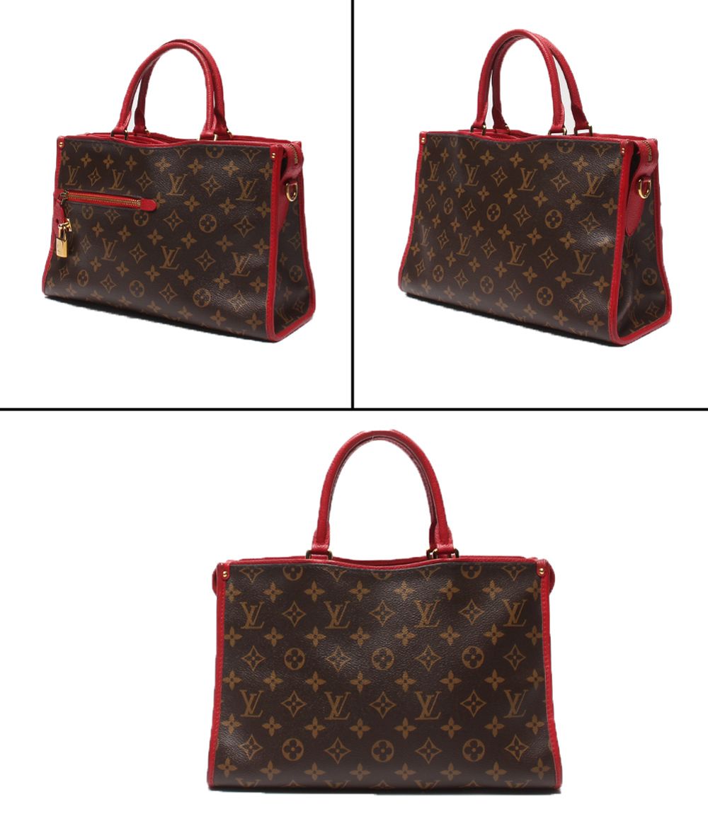 Louis Vuitton 2-Way Shoulder Bag Crossbody Popincourt PM Monogram — view 2