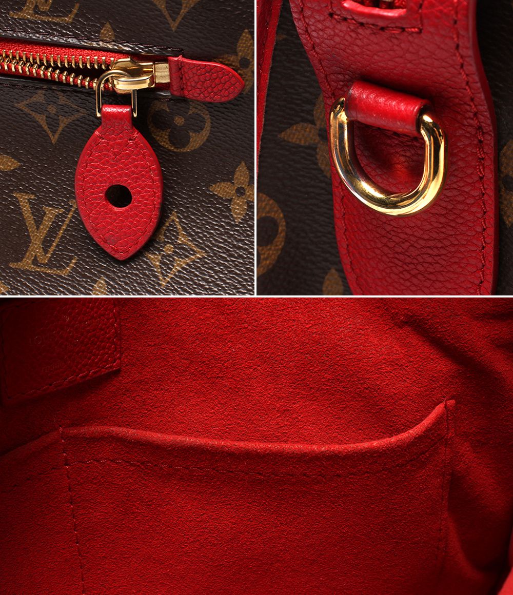 Louis Vuitton 2-Way Shoulder Bag Crossbody Popincourt PM Monogram — view 7