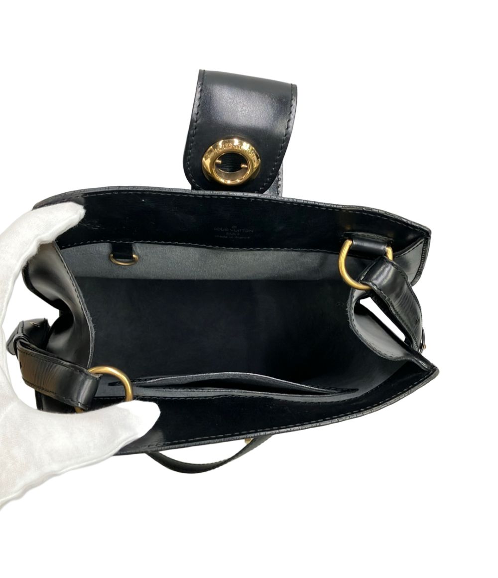 Louis Vuitton Shoulder Bag Cluny Epi — view 5