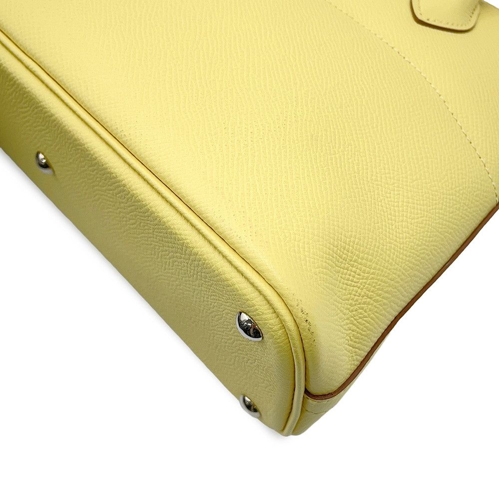 Hermes Handbag Bolide 27 Jaune Poussin Silver Epsom 2-Way — view 8