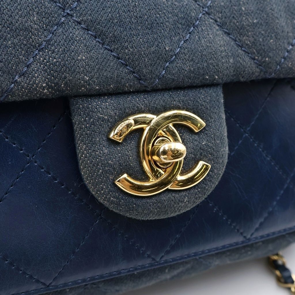 Chanel Quilted Denim Chain Shoulder Bag Indigo Blue Leather Gold — view 6