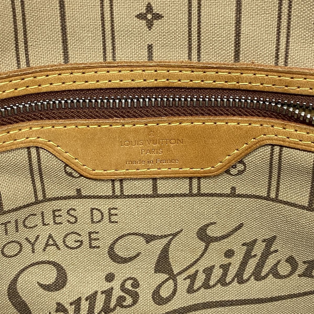 Louis Vuitton Tote Bag Monogram Neverfull PM Brown — view 5