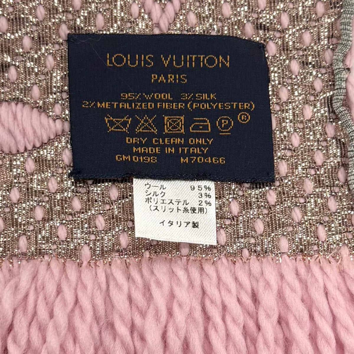 Louis Vuitton Logomania Scarf Shine Wool Silk Blend Rose Ballerine — view 7