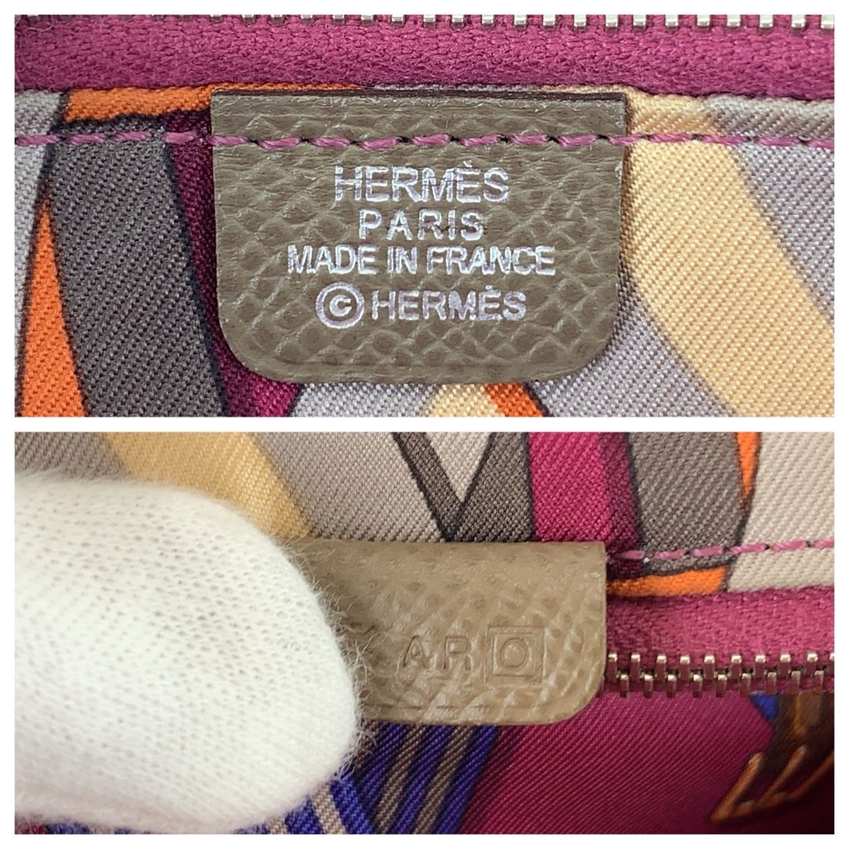 Hermes Azap Silk'in Etoupe Greige Veau Epsom Wallet Zip Around — view 5