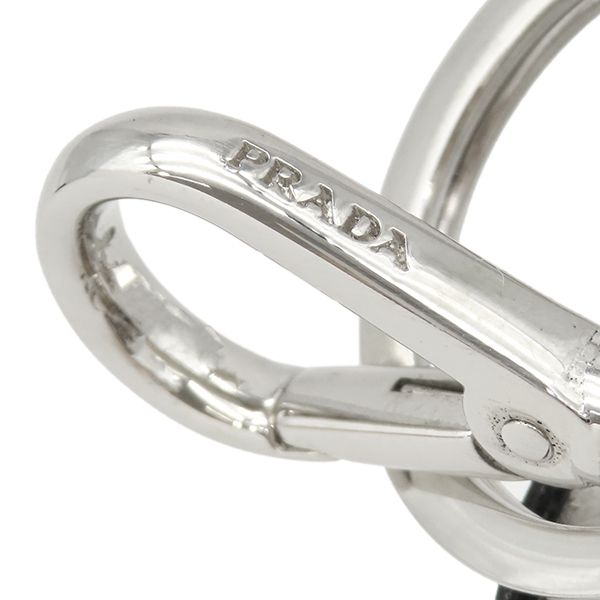 Prada Key Holder White Tiger Leather Black Silver Animal Charm — view 5