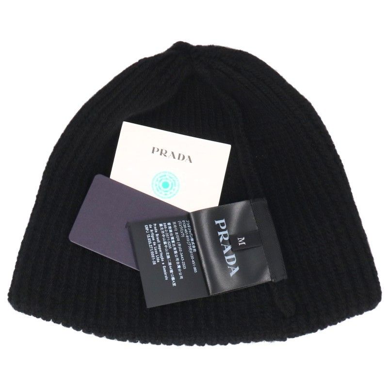 Prada Triangle Plate Wool Cashmere Beanie Hat — view 3