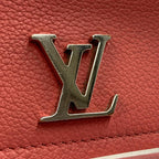 Louis Vuitton Portefeuille Lockme 2 Wallet Pink Beige — view 2