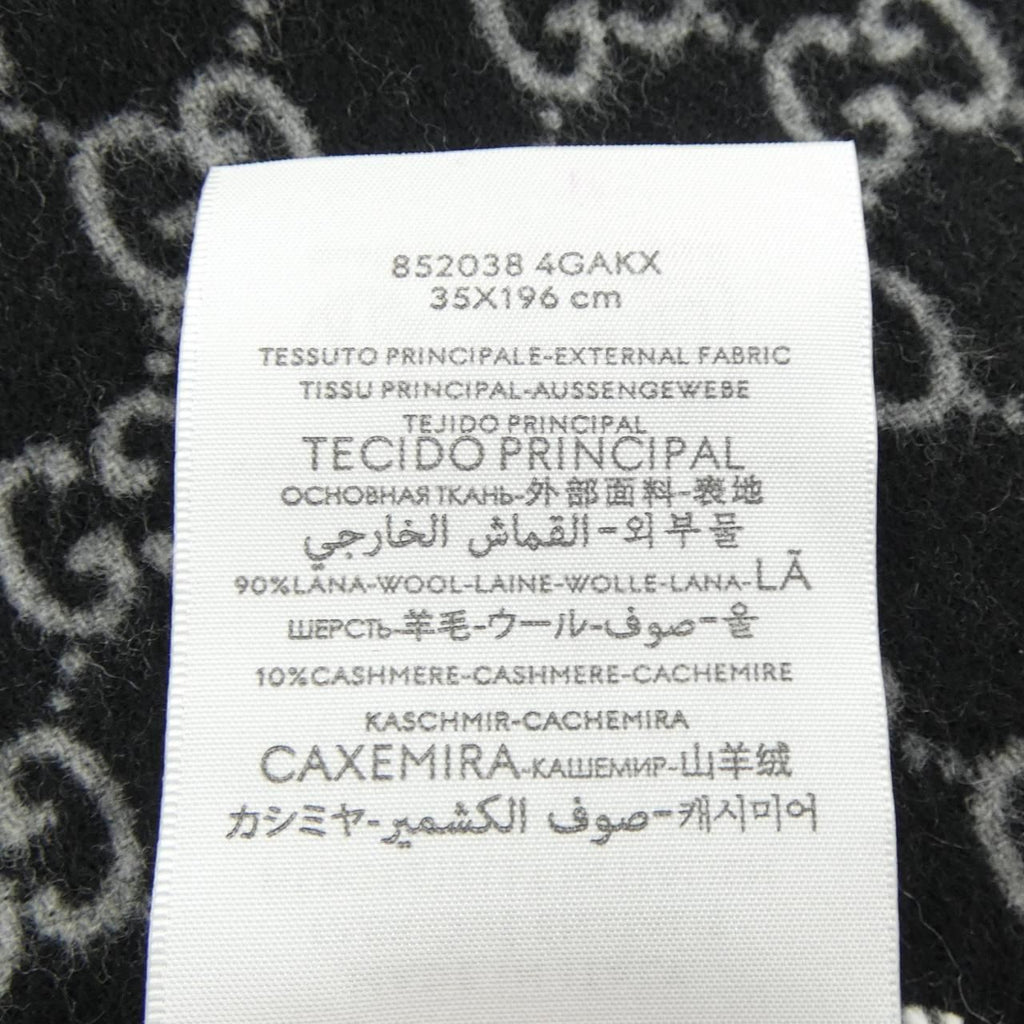 Gucci GG Scarf Black — view 3