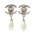 Chanel Vintage Earrings Silver