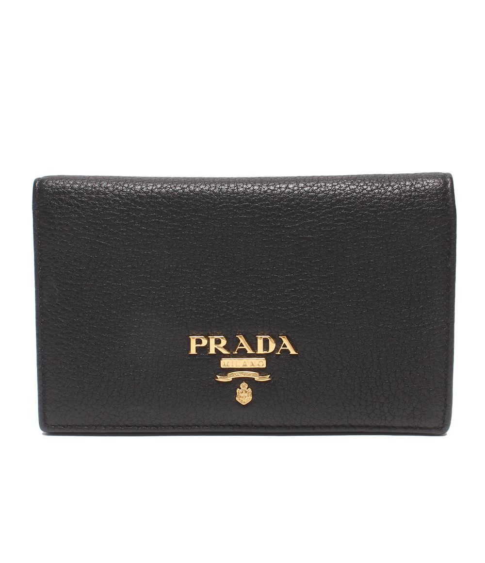 Prada Card Case Black