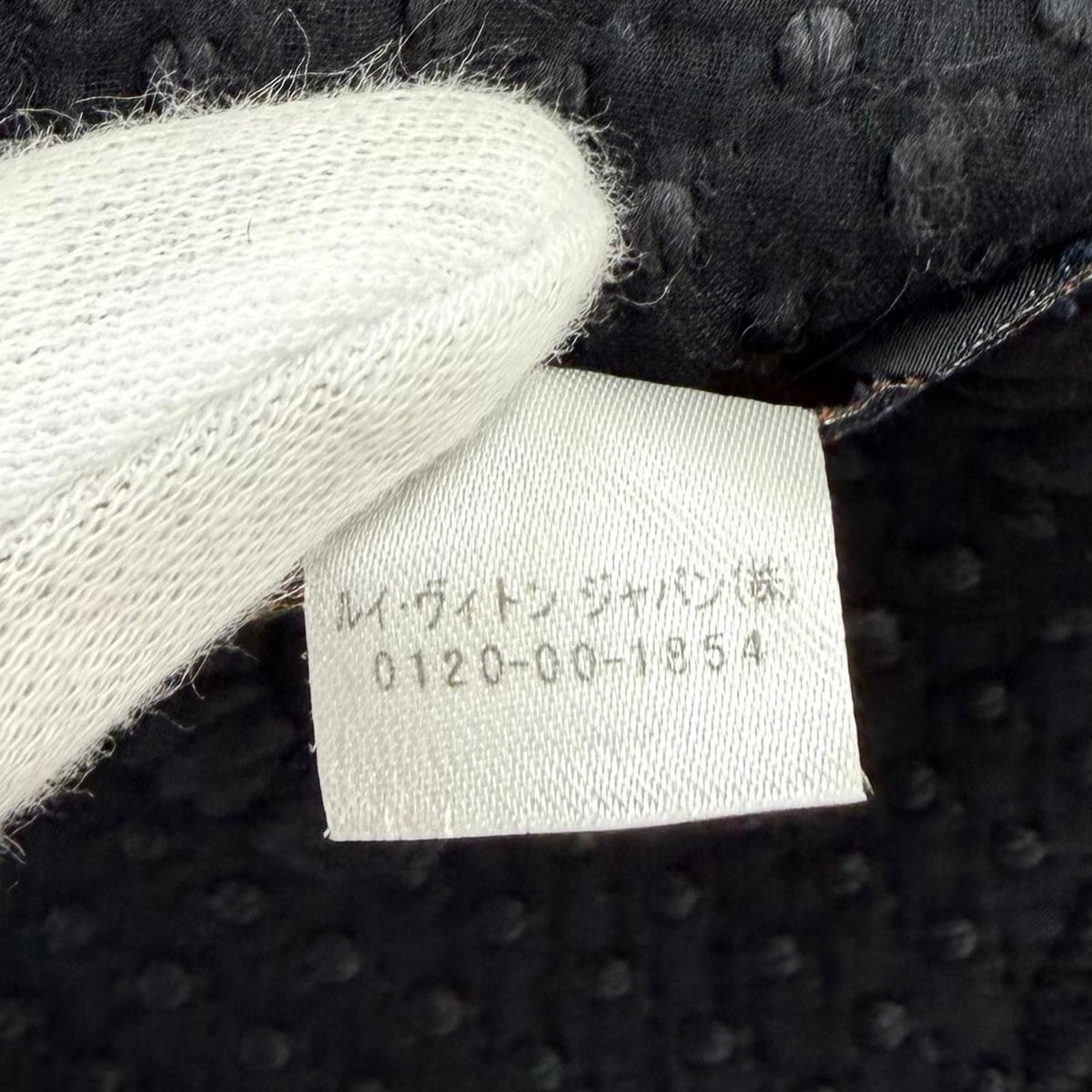Louis Vuitton Logomania Scarf Wool Silk Anthracite Monogram Black — view 8
