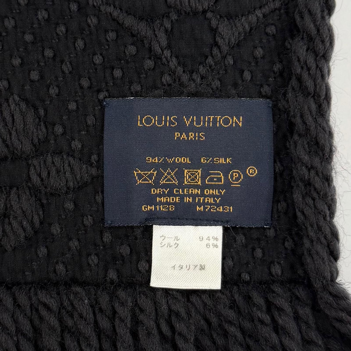 Louis Vuitton Logomania Scarf Wool Silk Anthracite Monogram Black — view 7