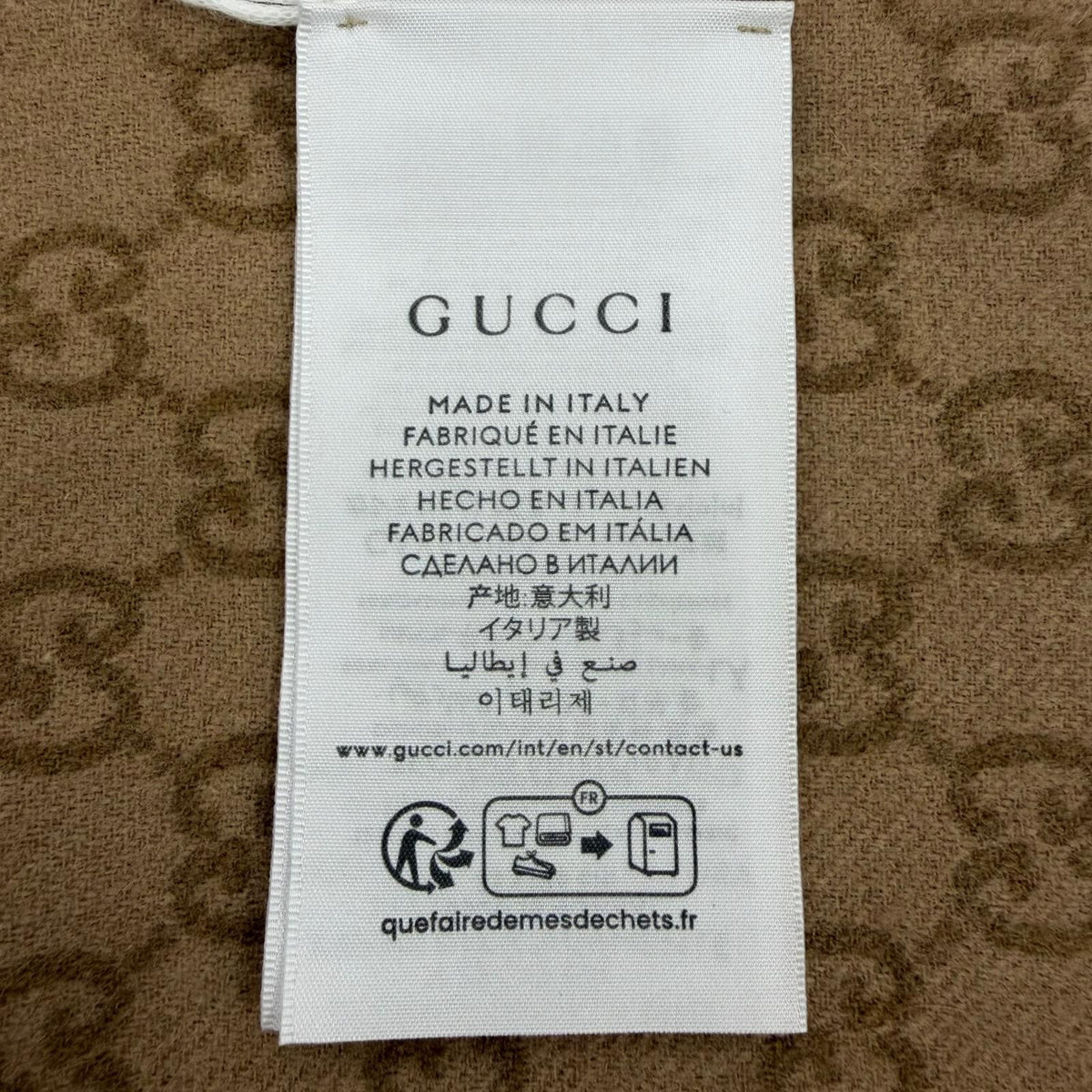 Gucci Wool Cashmere GG Jacquard Two Tone Scarf Beige 35 — view 7