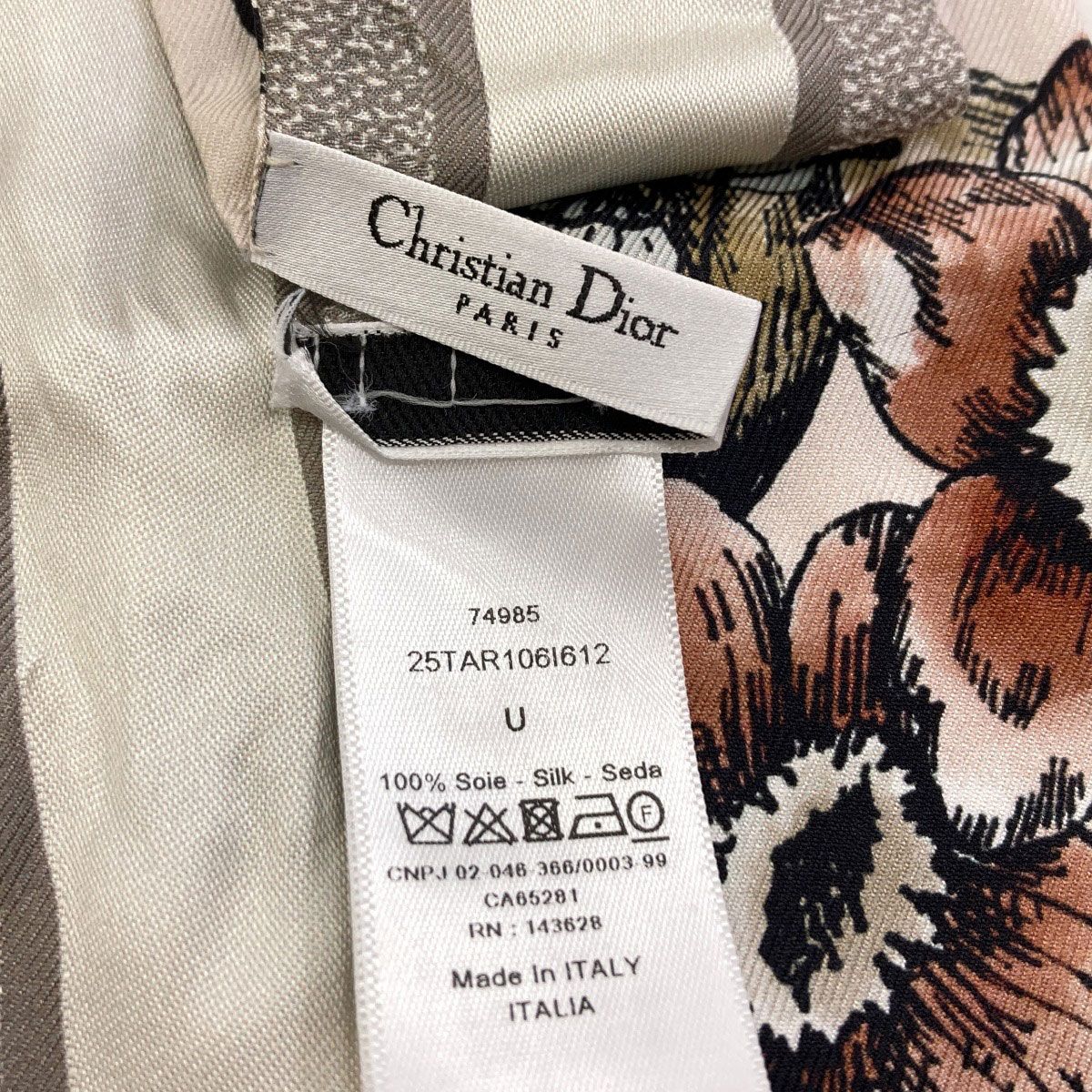 Dior Mitzah Scarf Silk — view 4