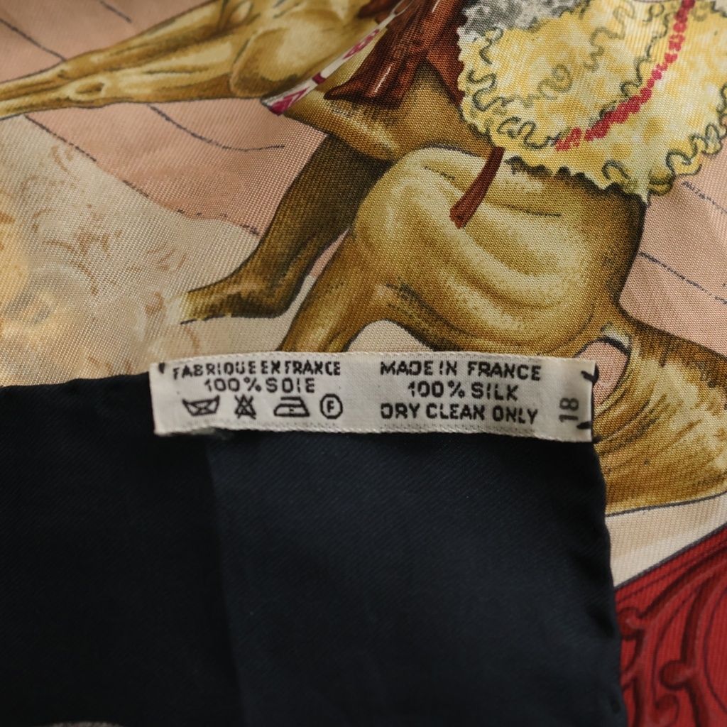 Hermes Carre 90 Chaleada Motif Silk Scarf Shawl Beige — view 4