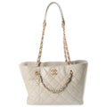 Chanel Quilted Tote Bag CC Logo Gold Caviar Leather Light Beige