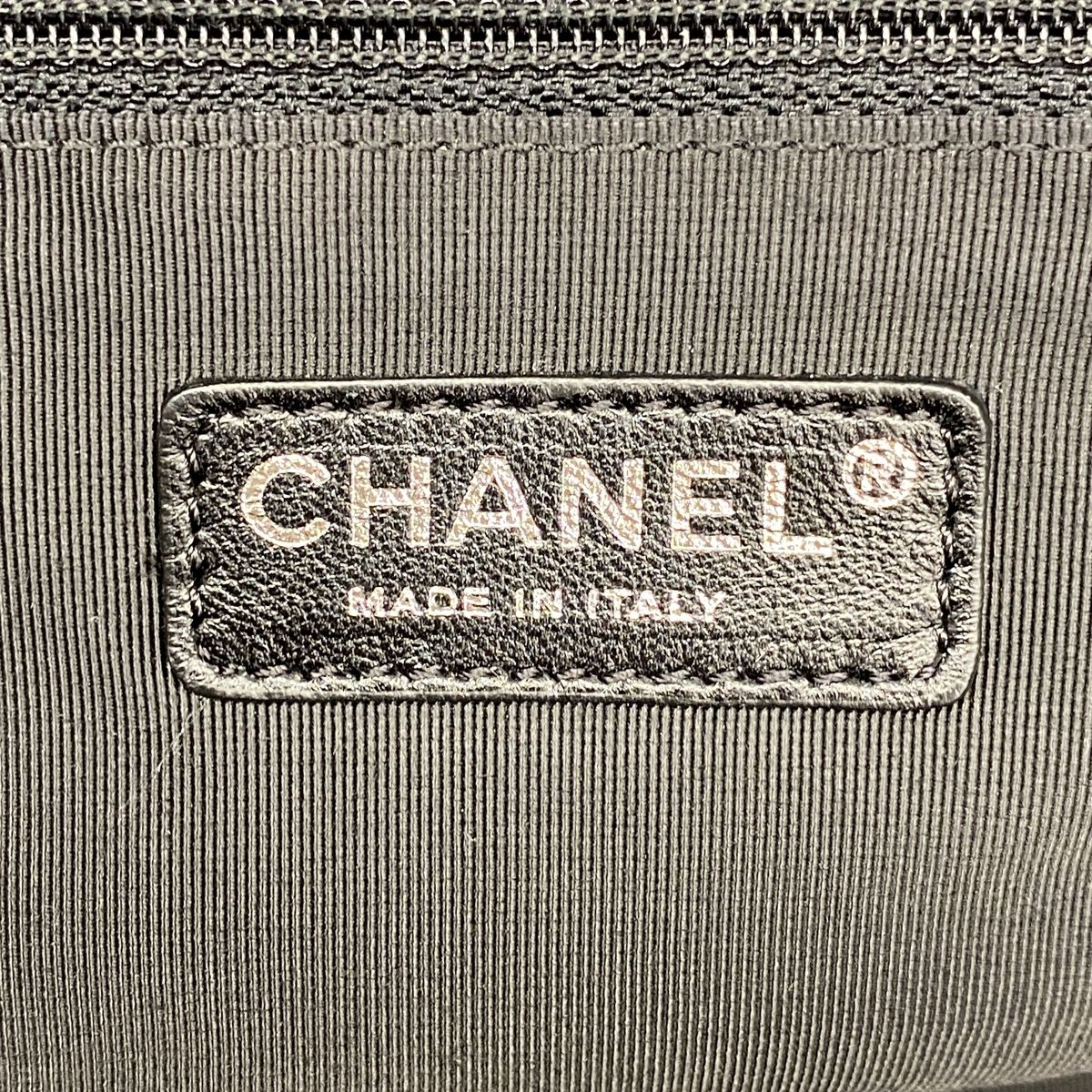 Chanel Chain Tote Bag Quilted Lambskin Black Silver — view 5