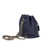 Chanel Backpack CC Logo Quilted Calfskin — view 2