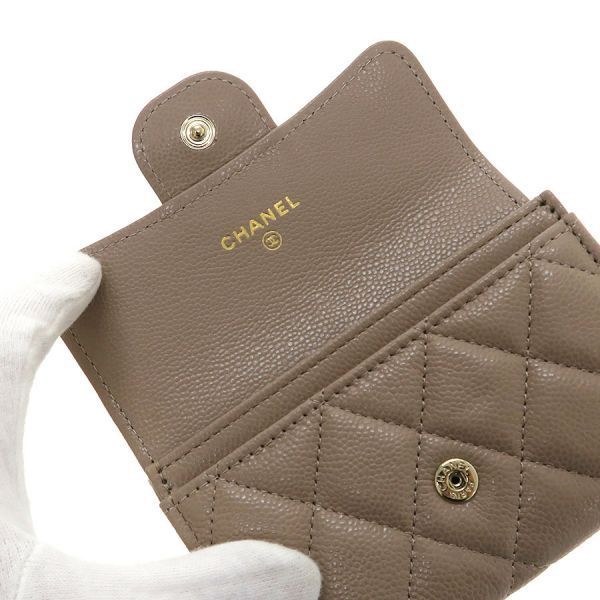 Chanel Caviar Quilted Card Case — view 3