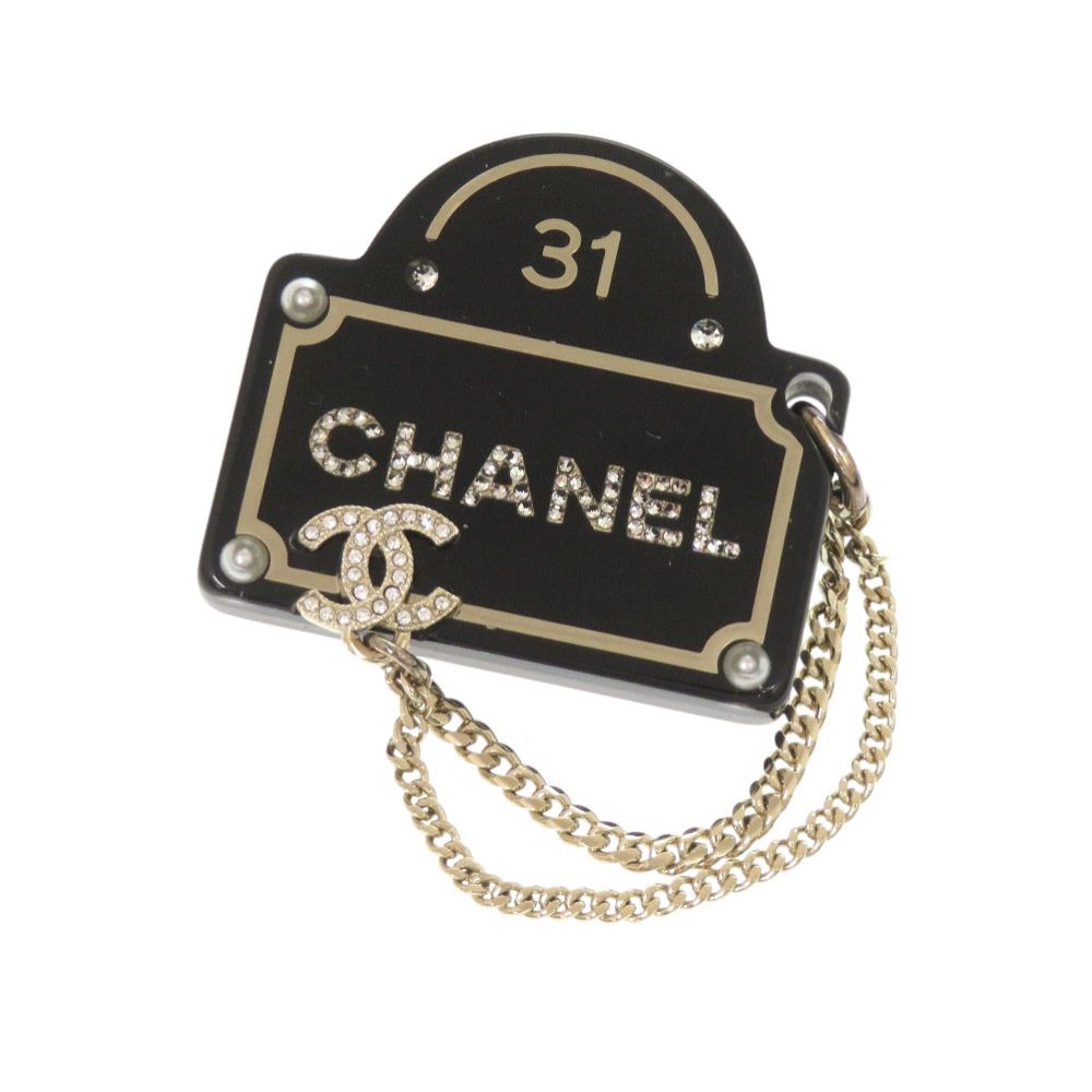 Chanel CC Logo Faux Pearl Stone Silver S Brooch