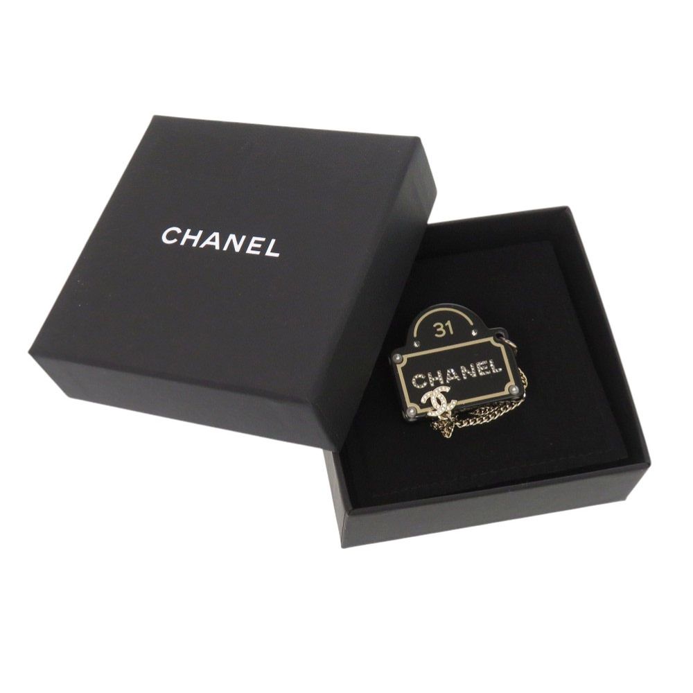 Chanel CC Logo Faux Pearl Stone Silver S Brooch — view 2