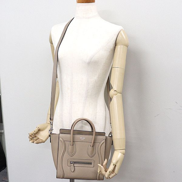 Celine Luggage Nano 2-Way Shoulder Bag Leather Beige Silver — view 4