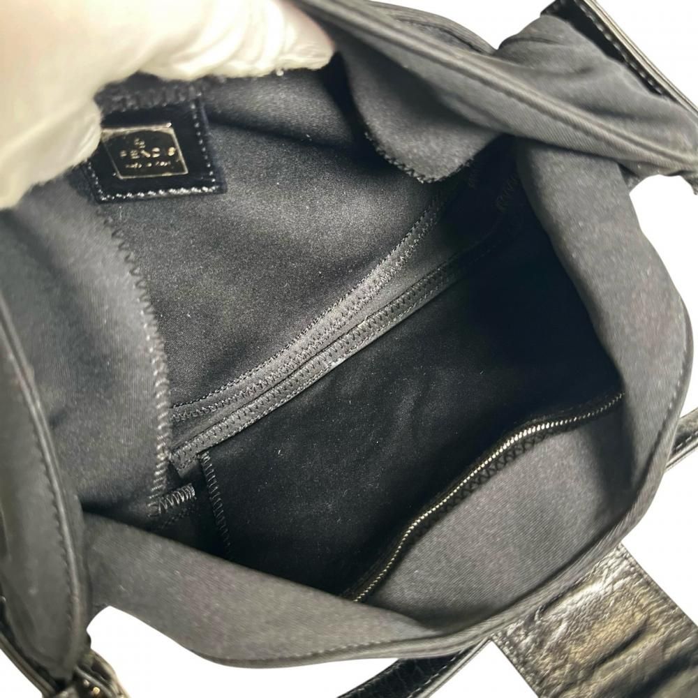 Fendi Shoulder Bag Mamma Baguette FF Logo Cotton Jersey Black Silver — view 4
