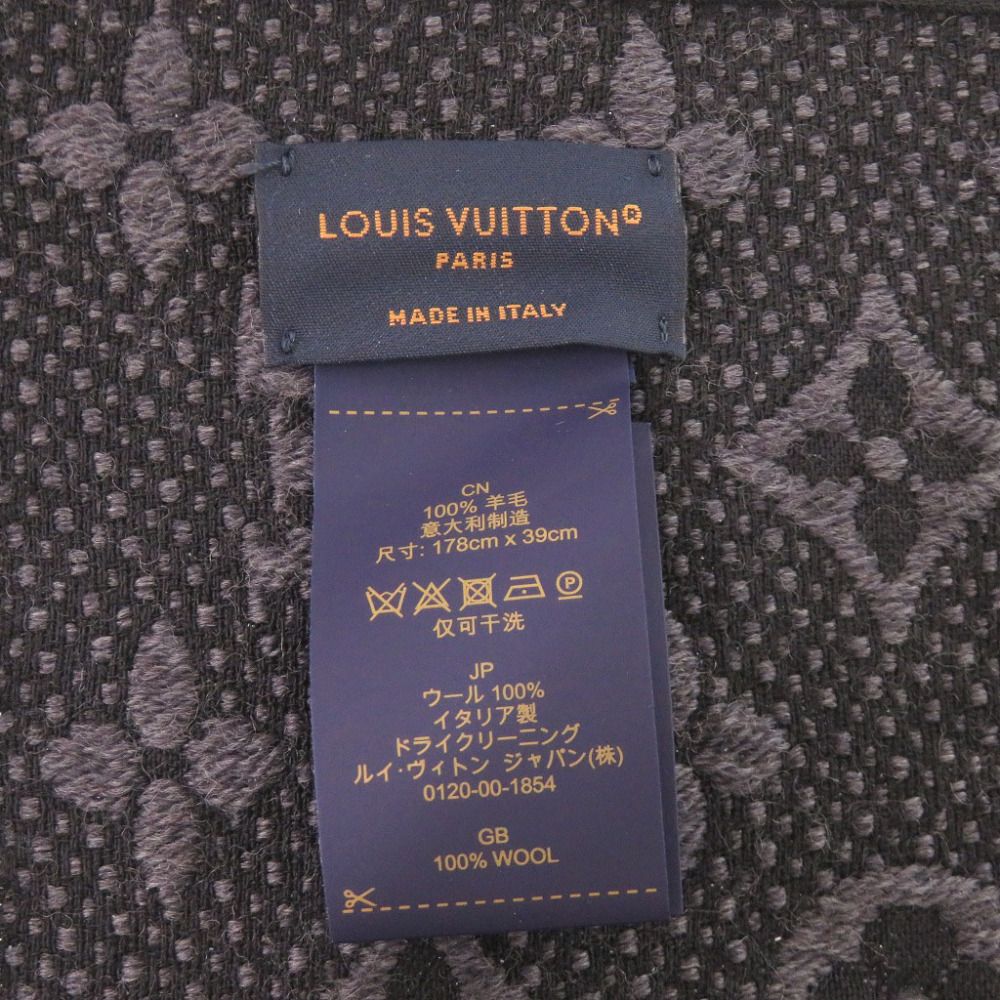 Louis Vuitton Monogram Classic Wool Anthracite Scarf — view 5