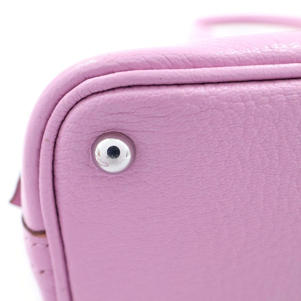 Hermes Bolide 1923 Mini Mauve Sylvestre Gable 2-Way Shoulder Bag Pink Silver — view 8