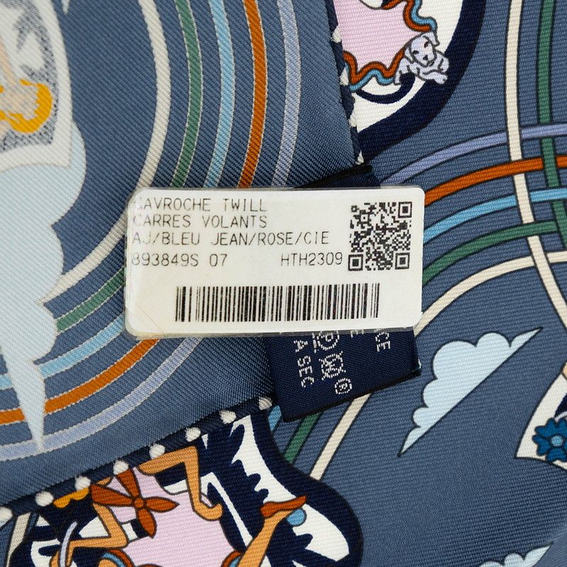 Hermes Carre 45 Carres Volants Flying Scarf Blue Multicolor Silk — view 7