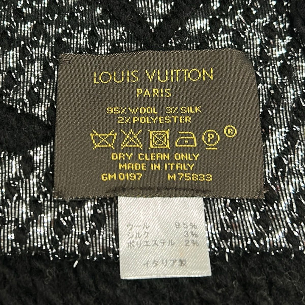 Louis Vuitton Scarf Logomania Shine Black Silver Wool Silk — view 2