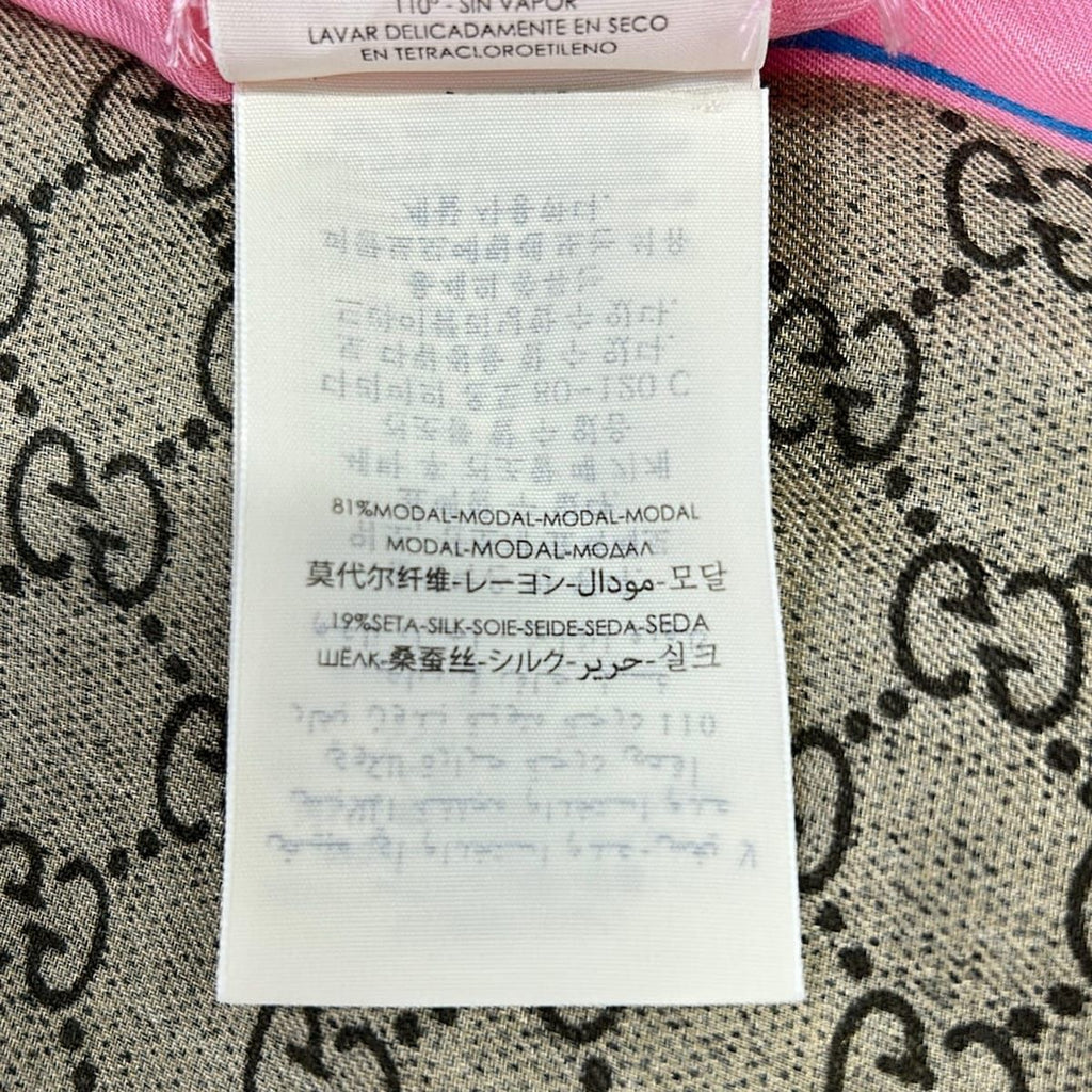 Gucci Shawl GG&be Dark Brown Gold Multi Silk Scarf — view 3