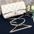 Chanel Quilted Ultra Stitch Chain