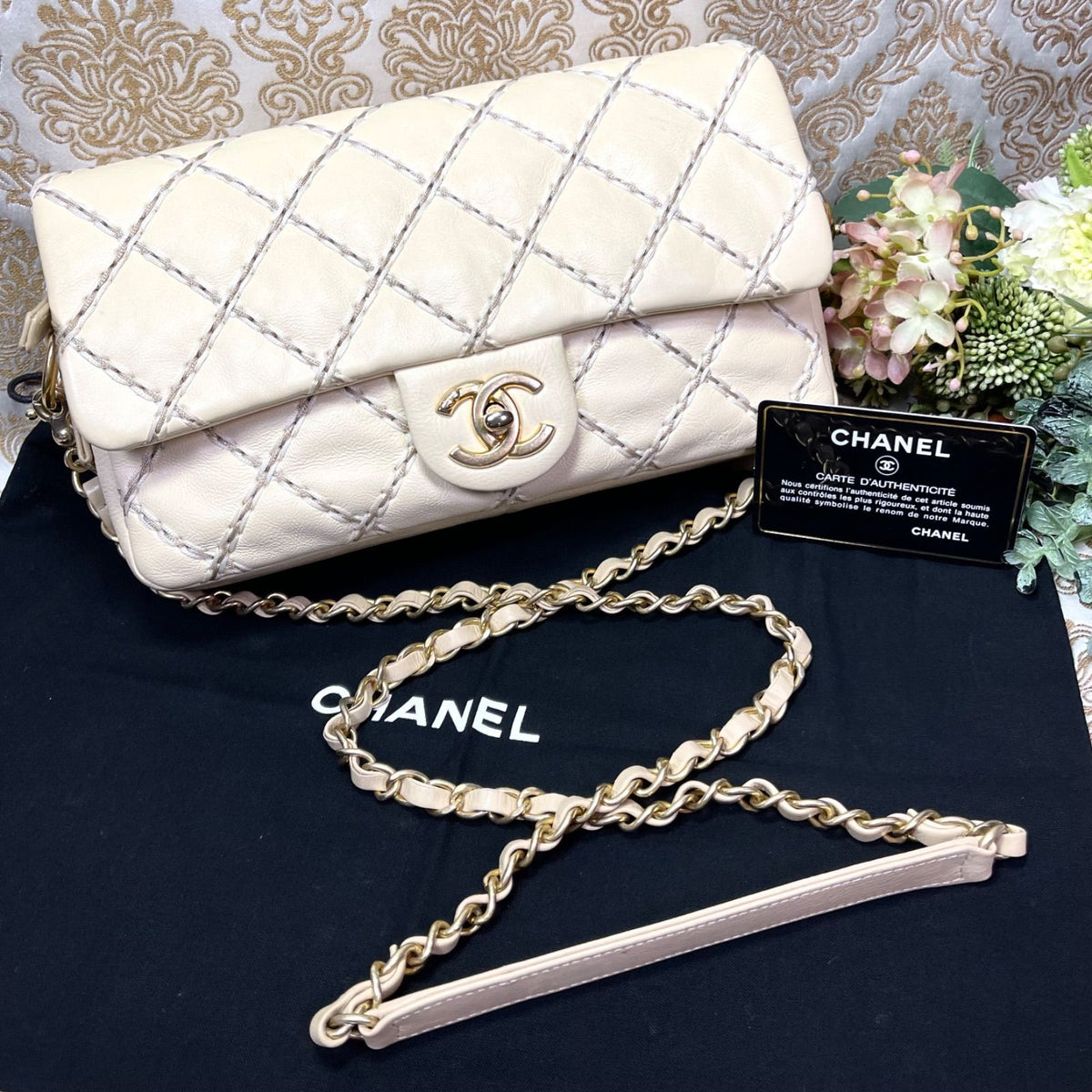 Chanel Quilted Ultra Stitch Chain