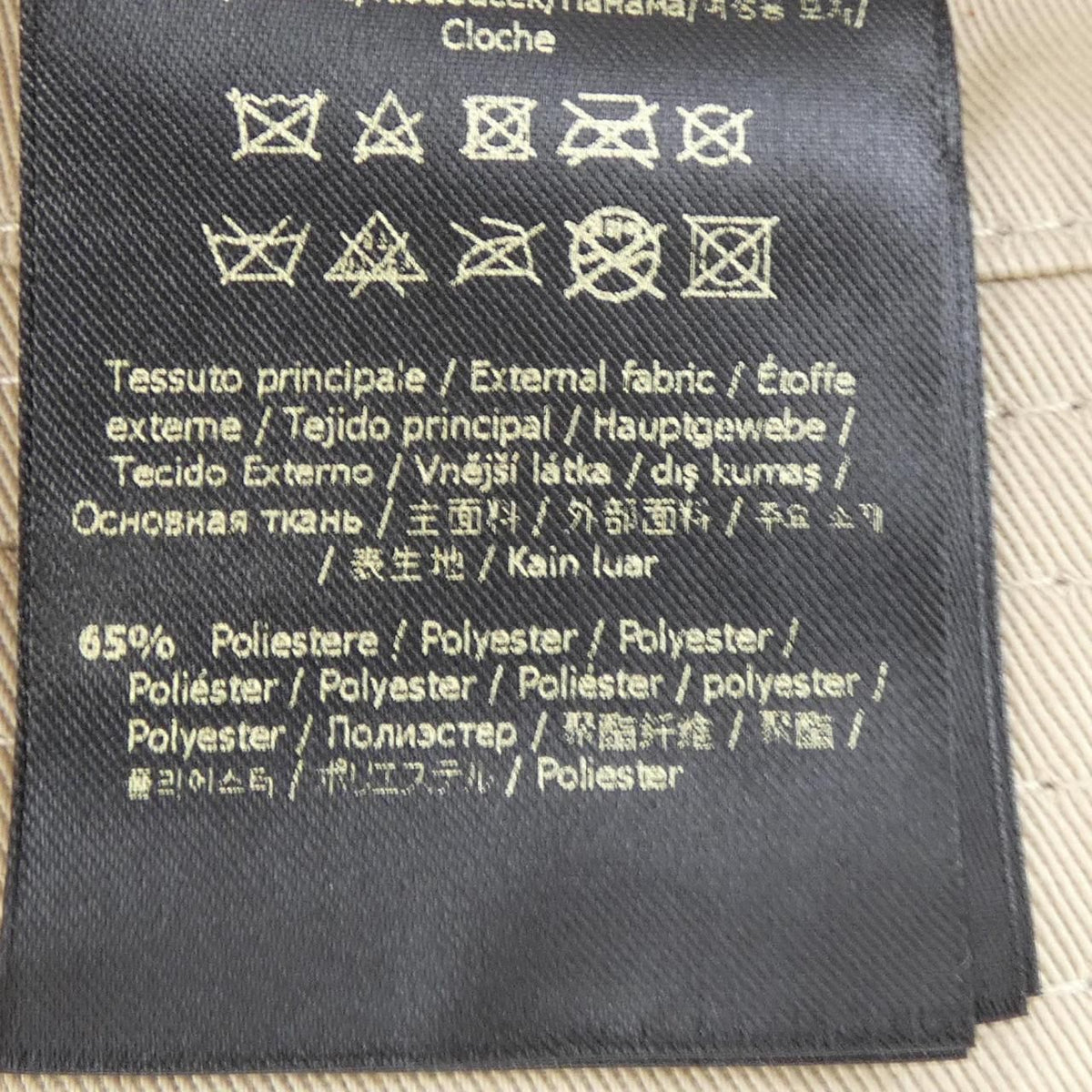 Fendi Hat Brown — view 3