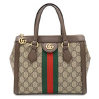 Gucci Ophidia GG Supreme Small Tote Bag Leather Beige Mocha Brown