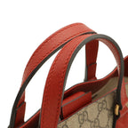 Gucci GG Supreme Bosco Patch Applique Dog Tote 2-Way Shoulder Bag Beige Red Pink — view 5