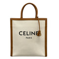 Celine Tote Bag Vertical Cabas White Black Brown Leather