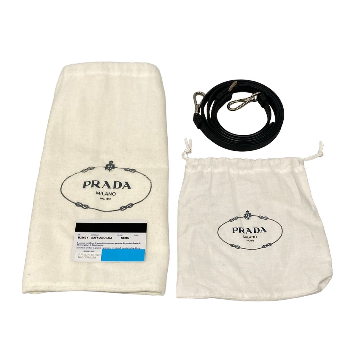 Prada Handbag Black — view 8