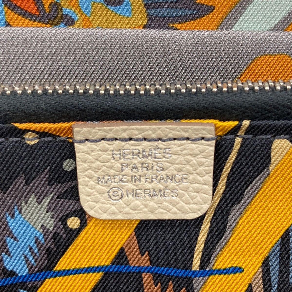 Hermes Azap Silk'in Long Silver Wallet Epsom — view 6