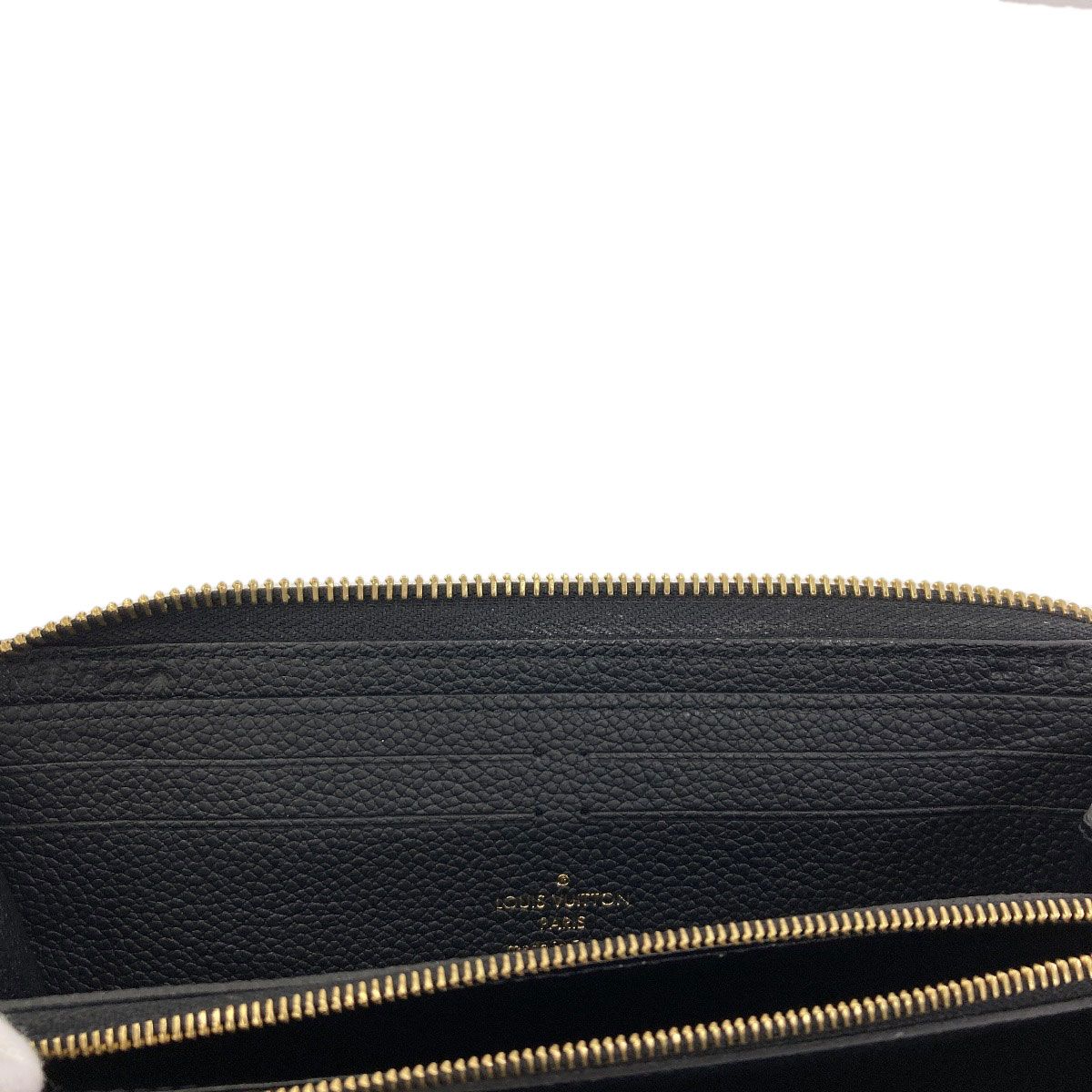 Louis Vuitton Portefeuille Clemence Wallet Empreinte — view 7