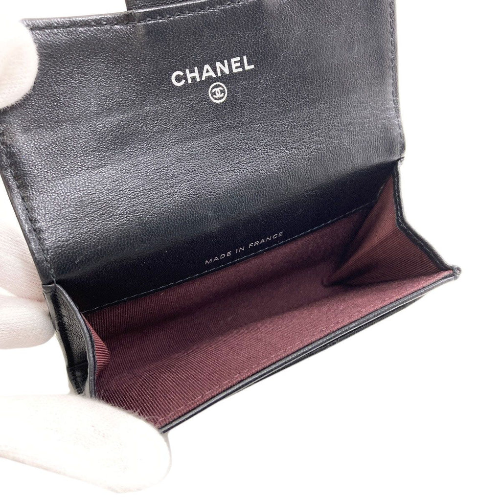 Chanel Quilted CC Logo Silver Card Case Lambskin — view 5