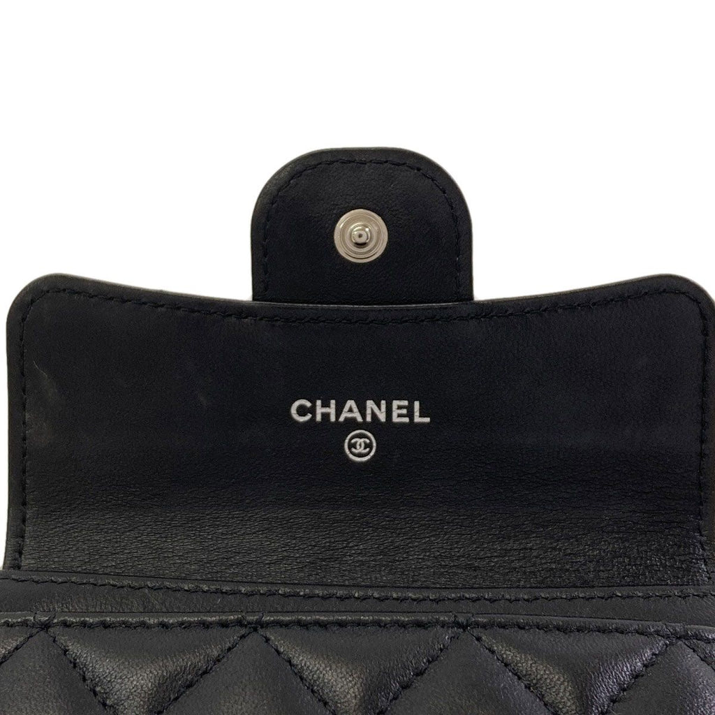 Chanel Quilted CC Logo Silver Card Case Lambskin — view 6
