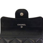 Chanel Quilted CC Logo Silver Card Case Lambskin — view 6