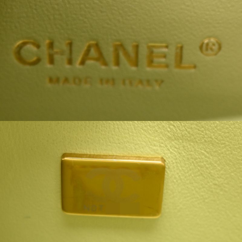 Chanel Shoulder Bag Beige — view 8